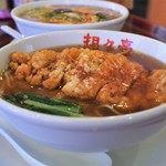 担々亭 - 豚ロースラーメンと五目ラーメン