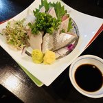 和バル 喜作 - 平子いわし600円