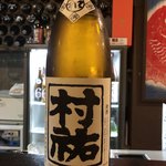 和バル 喜作 - 日本酒