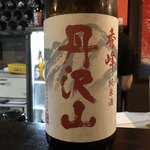 和バル 喜作 - 日本酒