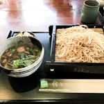 Soba Dokoro Satou - 