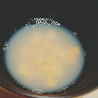 紀尾井町 三谷 - 