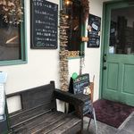 Cafe Arbre - 