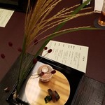 日本料理 木の花 - 