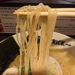 らーめん 鶏喰 - 2018年9月 塩ラーメン　800円