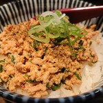 らーめん 鶏喰 - 2018年9月 ピり辛鶏そぼろご飯　300円