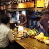 鱗友酒場らんたん 鱗友酒場らんたん