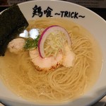 らーめん 鶏喰 - 2018年9月 塩ラーメン　800円