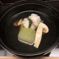 是しん - 