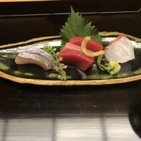 是しん - 
