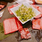 タン・シャリ・焼肉 たんたたん - 