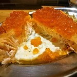 カドマル - カドマル