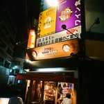 カドマル - カドマル