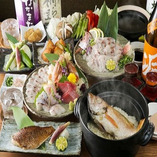 のどぐろ専門 銀座中俣 はなれ