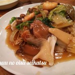 玩味 - あんかけ焼きそば