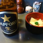 とんかつ処 岩松 - 松茸のお吸い物