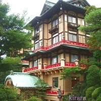 富士屋ホテル - 