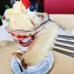 PATISSERIE POMME - 