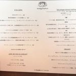 ブリコラージュ ブレッド アンド カンパニー ダイニング・カフェ - 新しいランチメニューになりました。20180908