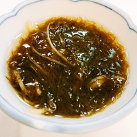 貴乃 - 
