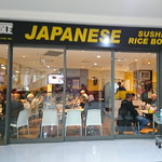 Top Noodle - 店舗外観