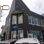 十割そば ゆう賀 - 店舗外観(看板が…)