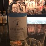 バー・エスメラルダ - 