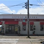 Gatousenka - 外観