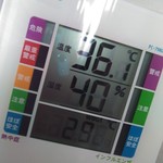 サントリー 天然水のビール工場 東京・武蔵野ブルワリー - 