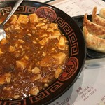 盛華樓 - おつかれセットCの麻婆豆腐と餃子