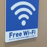 ヤオコー - (その他)Free Wi-Fi