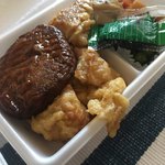 やまよし - ハンカラ弁当