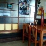 せいちゃん食堂 - お店の中の様子
