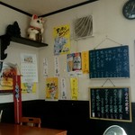せいちゃん食堂 - お店の中の様子