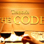 Trattoria THE CODE - 