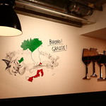 Trattoria THE CODE - 