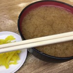 豊野丼 - 