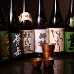 鶏だしおでん かしみん 青山店