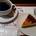 カフェ アロマ - 