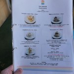 レインボーパンケーキ - メニュー