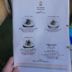 レインボーパンケーキ - メニュー