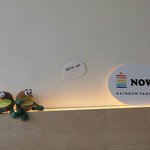 レインボーパンケーキ - 店内模様