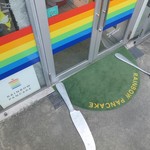 レインボーパンケーキ - 店頭