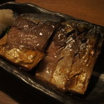 煮込みと惣菜 かん乃 - サバ塩焼き〜