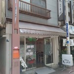 大衆居酒屋 しぇくら - 店構え