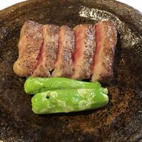 六盛 - 