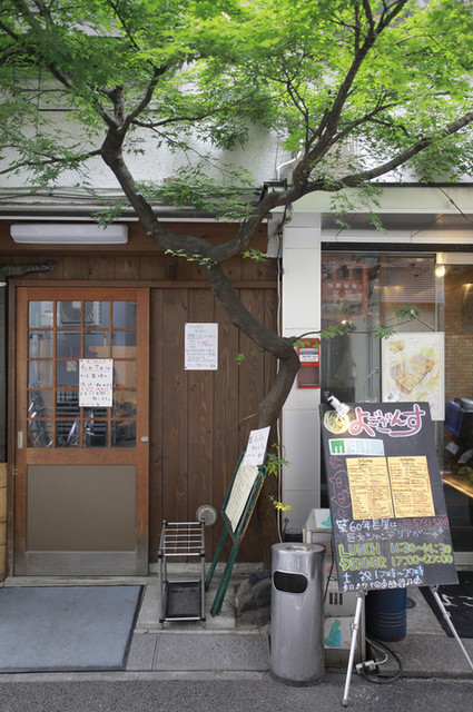 外觀的照片 Akogarenokominkagyuutanshabushabuyogozansu 食べログ 繁體中文