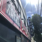ラーメン 末廣家 - 