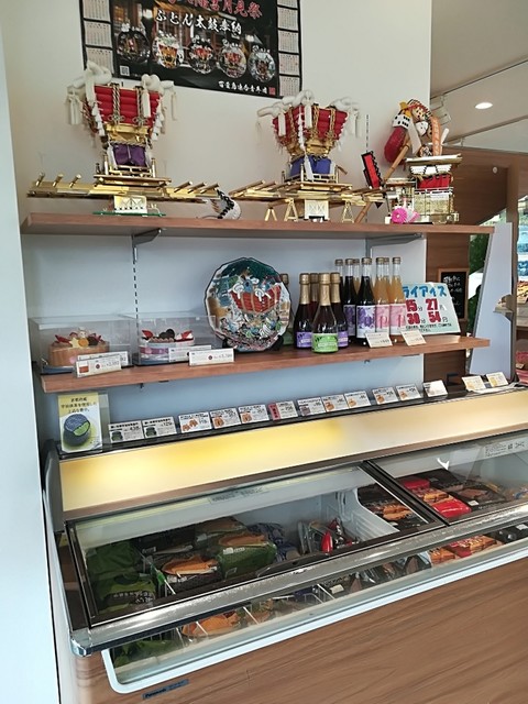 Chateraise Nakamozu Ten photo 5