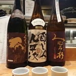 居酒屋　純ちゃん - 